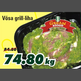 Allahindlus - Võsa grill-liha