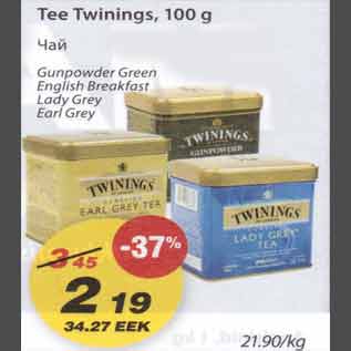 Allahindlus - Tee Twinings