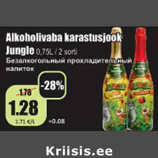 Allahindlus - Alkoholivaba karastusjook Jungle 0,75 L/ 2 sorti