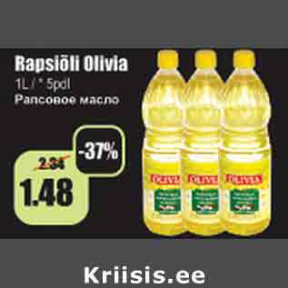 Allahindlus - Rapsiõli Olivia 1 L/* 5pdl