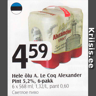 Allahindlus - Hele õlu A.Le Coq Alexander Pint