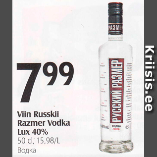 Allahindlus - Viin Russkii Razmer Vodka Lux