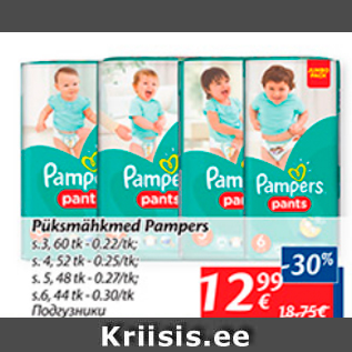 Allahindlus - Püksmähkmed Pampers