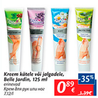 Allahindlus - Kreem kätele või jalgadele, Belle Jardin, 125 ml