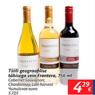 Allahindlus - Tšilli geograafilise tähisega vein Frontera, 750 ml