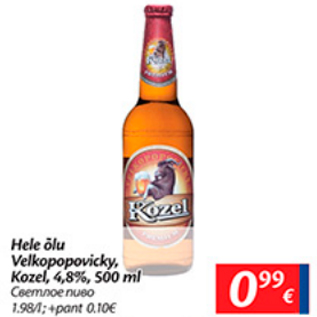 Allahindlus - Hele õlu elkopopovicky, Kozel