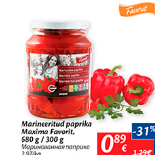 Allahindlus - Marineeritud paprika Maxima Favorit