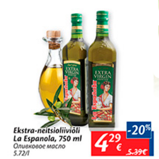 Allahindlus - Ekstra-neitsioliiviõli La Espanola, 750 ml