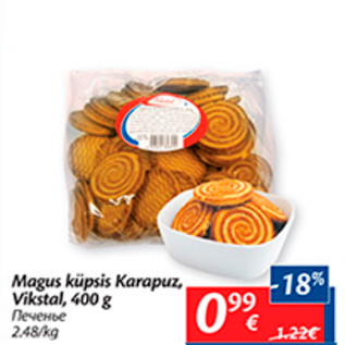 Allahindlus - Magus küpsis Karapuz, Vikstal, 400 g