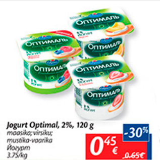 Allahindlus - Jogurt Optimal, 2%, 120 g