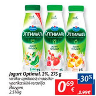 Allahindlus - Jogurt Optimal, 2%, 275 g