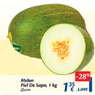 Allahindlus - Melon Piel De Sapo, 1 kg