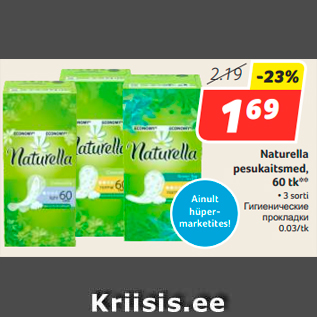 Allahindlus - Naturella pesukaitsmed, 60 tk**