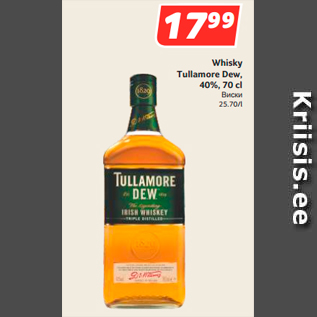 Allahindlus - Whisky Tullamore Dew, 40%, 70 cl