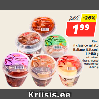 Allahindlus - Rimi il classico gelato italiano jäätised, 1 l/480 g