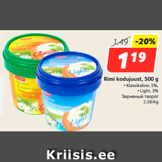 Allahindlus - Rimi kodujuust, 500 g