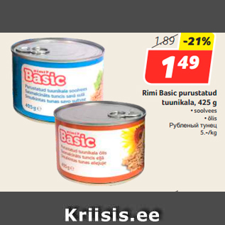 Allahindlus - Rimi Basic purustatud tuunikala, 425 g