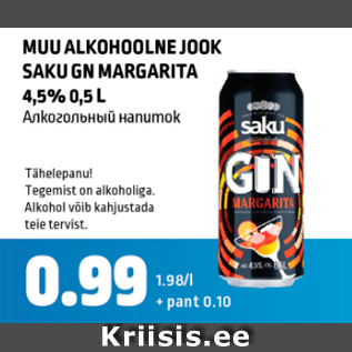 Allahindlus - MUU ALKOHOOLNE JOOK SAKU MARGARITA