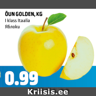 Allahindlus - ÕUN GOLDEN, KG