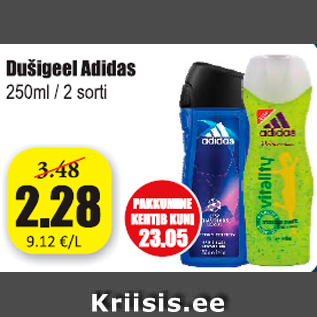 Allahindlus - Dusigeel Adidas