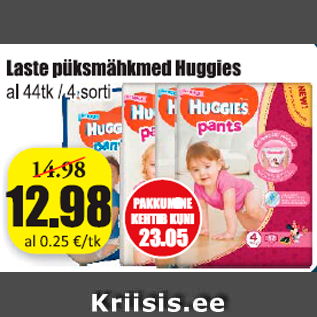 Allahindlus - Laste püksmähkmed Huggies