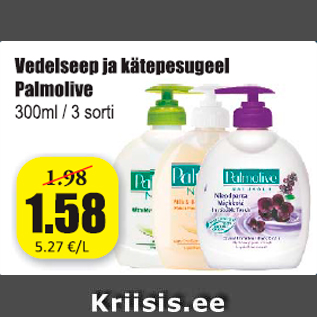 Allahindlus - Vedelseep ja kätepesugeel Palmolive