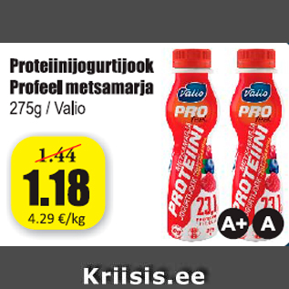 Allahindlus - Proteiinijogurtijook Profeel metsamarja