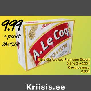 Allahindlus - Hele õlu A.le coq Premoum Export 5,2 % 24x0,33 l