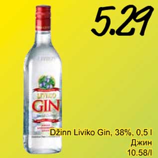 Allahindlus - Džinn Liviko Gin,