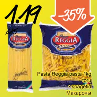 Allahindlus - Pasta Reggia pasta