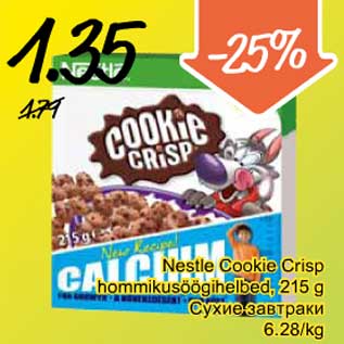 Allahindlus - Nestle Cookie Crisp hommikusöögihelbed, g