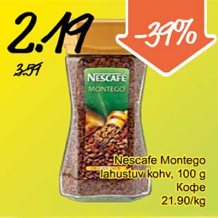 Allahindlus - Nescafe Montego lahustuv kohv,