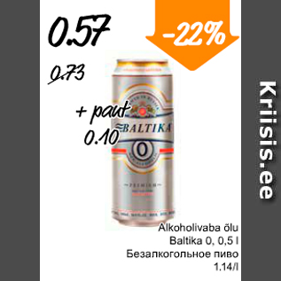 Allahindlus - Alkohoolivaba õlu Baltika 0, 0,5 l