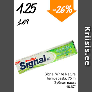 Allahindlus - Signal White Natural hambapasta, 75 ml