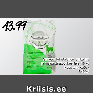 Allahindlus - Grrreat NutriBalance lambaliha ja rissiga täissööt koertele, 10 kg