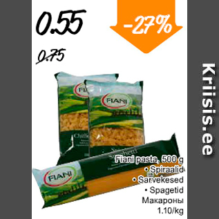 Allahindlus - Fiani pasta 500 g