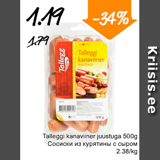 Allahindlus - Talleggi kanaviiner juustuga 500 g