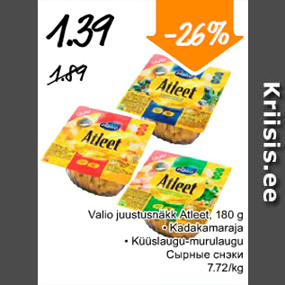 Allahindlus - Valio juustusnäkk Atleet, 180 g