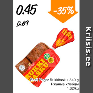 Allahindlus - Eesti Pagar Rukkitasku, 340 g