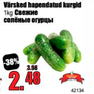 Allahindlus - Värsked hapendatud kurgid 1 kg