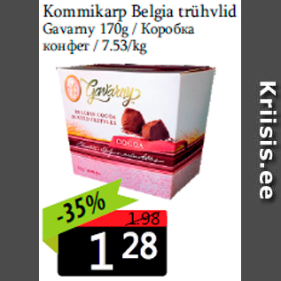 Allahindlus - Kommikarp Belgia trühvlid Gavarny 170g