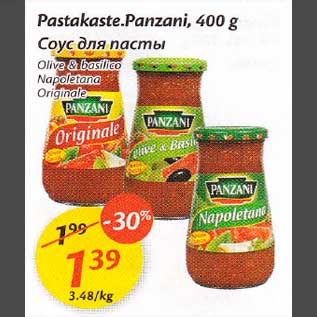 Allahindlus - Pastakaste.Panzani, 400 g