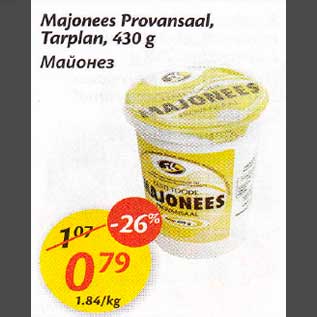 Allahindlus - Majonees Provansaal,Таrрlаn,430 g