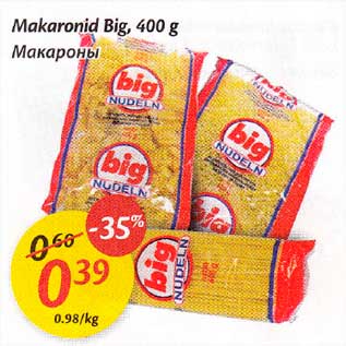 Allahindlus - Makaronid Big, 400 g