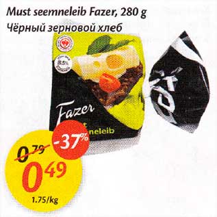 Allahindlus - Must seemneleib Fazer,280 g