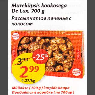 Allahindlus - Murekilpsis kookosega De Lux,700 g