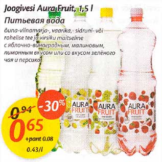 Allahindlus - Jоogivеsi Aura Fruit, 1,5l