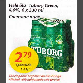 Allahindlus - Hele õlu Tuborg Green,4,6%,6х330 ml