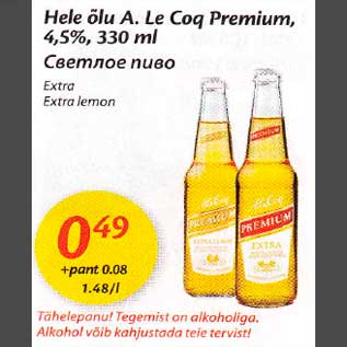 Allahindlus - Hele õlu A. Le Coq Рrеmium, 4,5%,330 ml