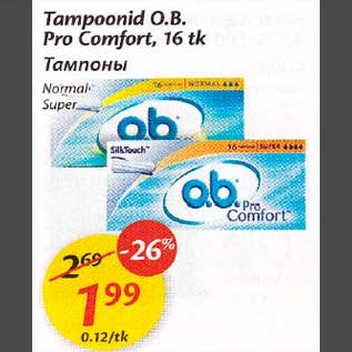 Allahindlus - Tampoonid O.B. Pro Cpmfort, 16 tk